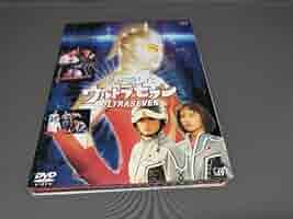 NHKドラマ～私が愛したウルトラセブン〈2枚組〉／セル版DVD・初回限定版 NHKドラマ～私が愛したウルトラセブン〈2枚組〉／セル版DVD